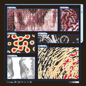 cover art