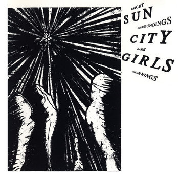 Sun City Girls - Jacks Creek エクスペリメンタル Music | Abduction
