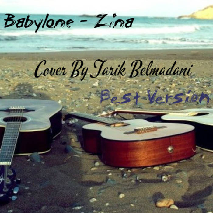 TÉLÉCHARGER MUSIC MP3 GRATUIT BABYLONE BEKITINI BABYLONE MP3 BEKITINI MUSIC GRATUIT TÉLÉCHARGER