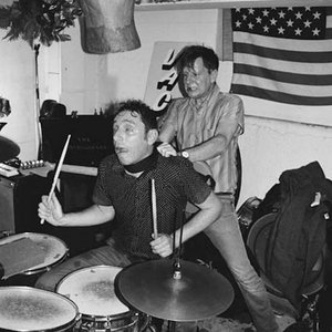 The Intelligence — Live In SF