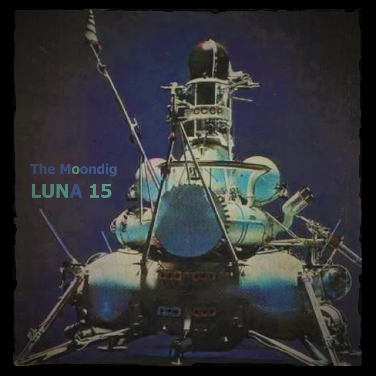 邦楽 MOON YEARS LUNA 15 | The Moondig
