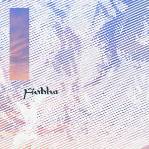 Athrá cover