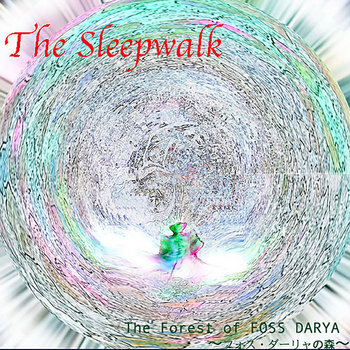 Music | The Sleepwalk
