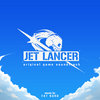 Jet Lancer (Original Game Soundtrack) Cover Art