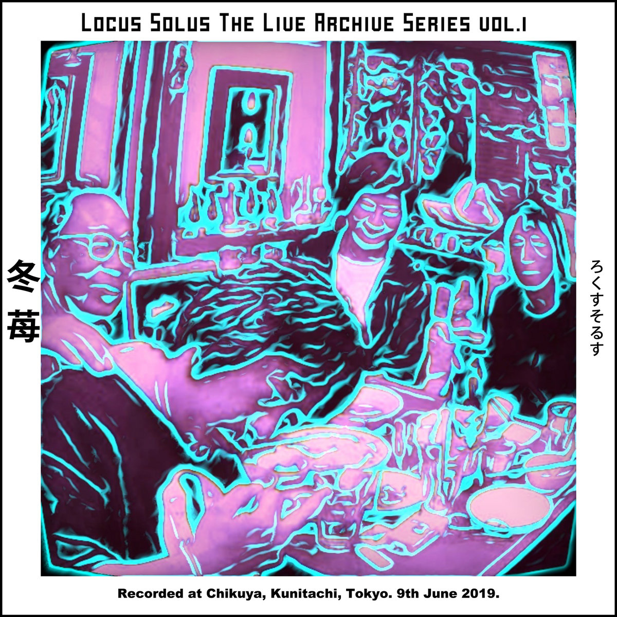 LOCUS SOLUS THE LIVE ARCHIVE SERIES VOL.1 | LOCUS SOLUS 冬苺