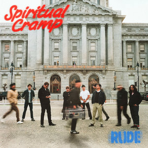 Spiritual Cramp — At My Funeral