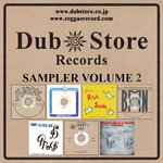 Dub Store Records Sampler Volume Two (name your price)