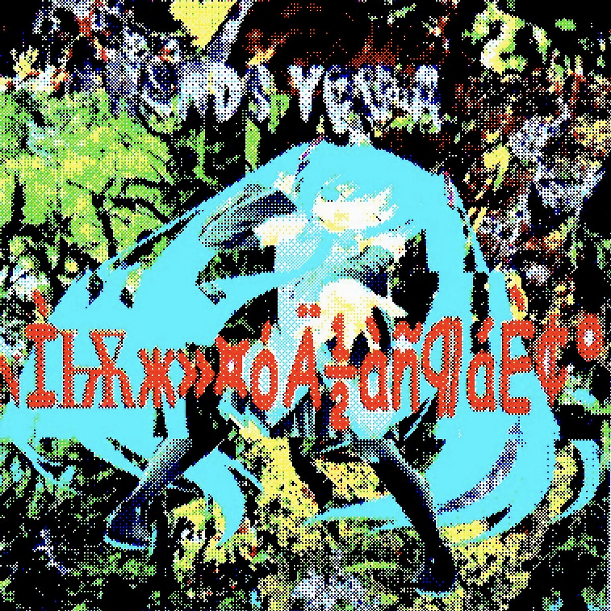 Hands You A ɴiѭzh Oa An Ae º Gndrfkr