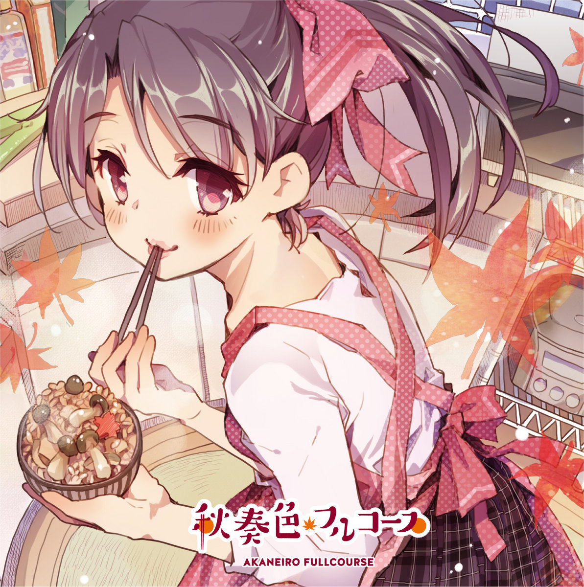 音感ソルフェージュ　3枚組 音感ソルフェージュ 3枚組 音感ソルフェージュ3枚組