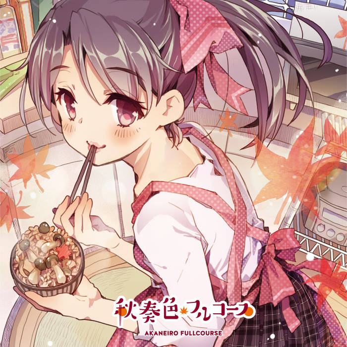 秋奏色フルコース | V.A. | Binzokomegane Girls Union