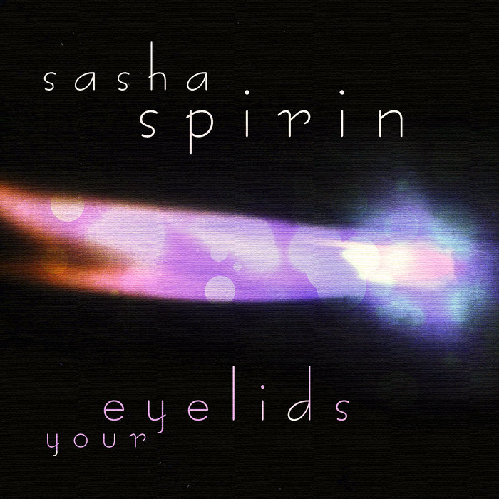 твои инструменталы