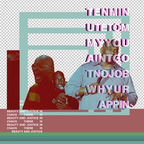 TENMINUTETOMMYUAINTGOTNOJOBWHYURAPPIN cover art