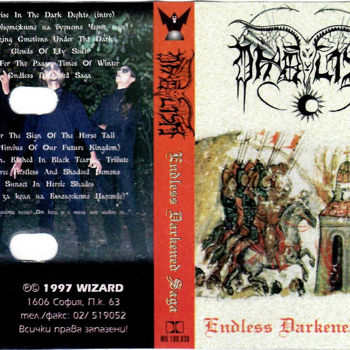 MOBS 『DIABOLISM』 Mobs - Diabolism (EP 1984) - YouTube