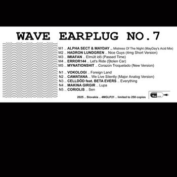 Wave Earplug No.7 | 4mg Records