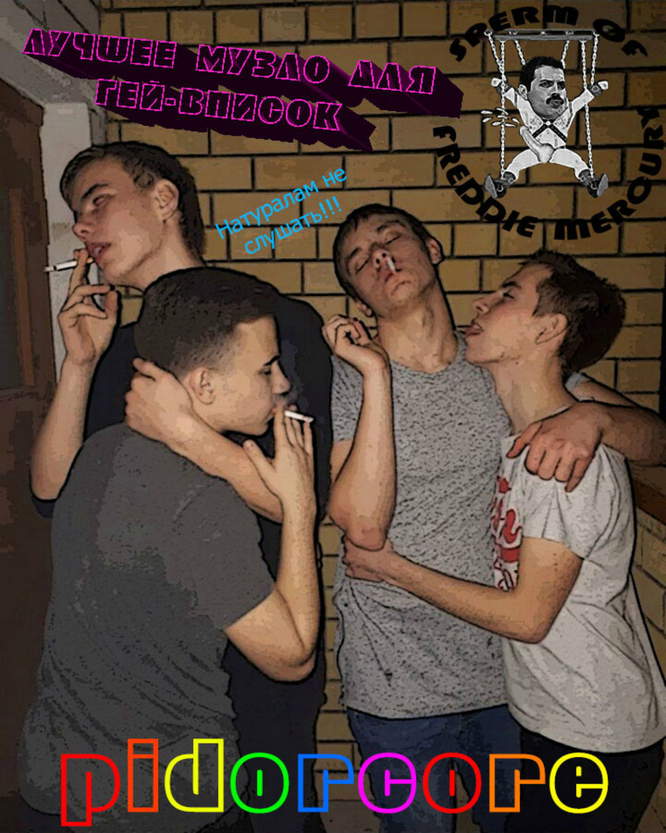 Theory Of A Deadman Дискография Скачать Торрент 2002-2015 - Zuqtrvc