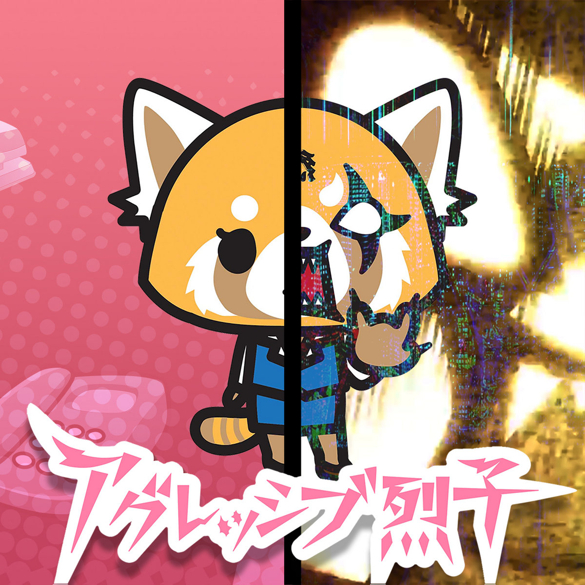 aggretsuko アグレッシブ烈子 marc jungermann
