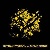 Meme Song cover art