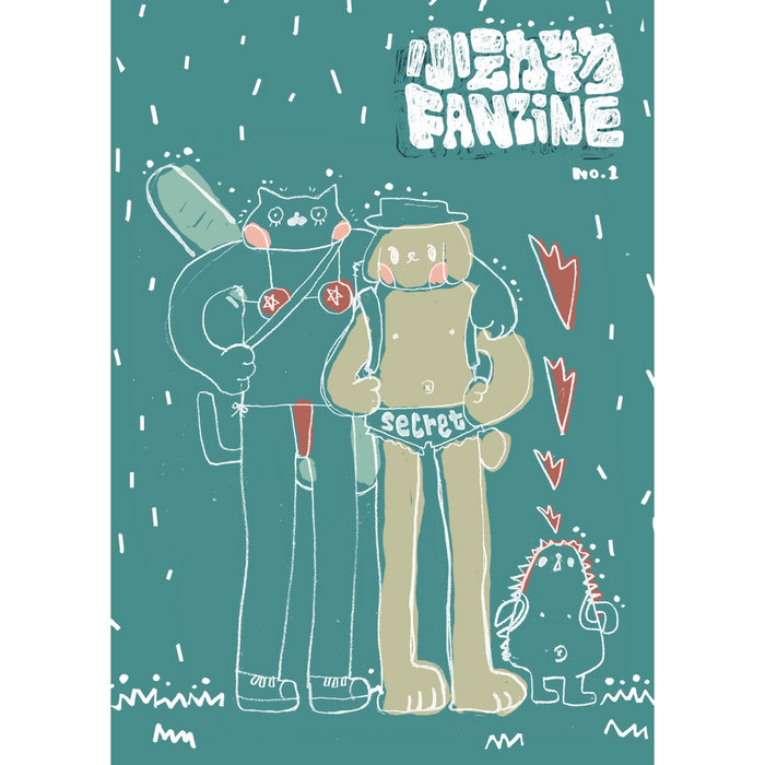 あらぽんpage fanzine no.1 mixtape | SmallAnimalsRecords