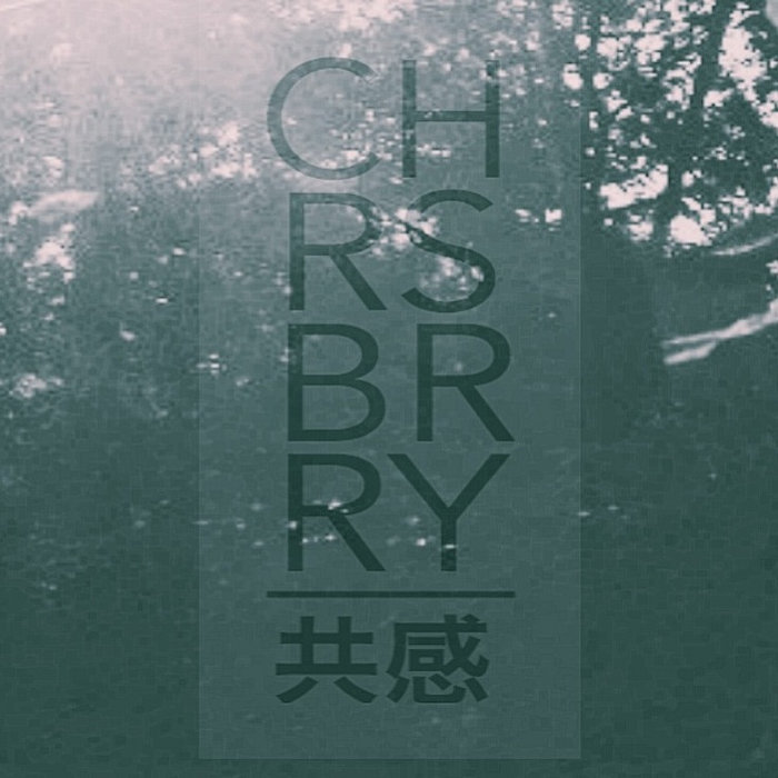 Cellar Door Remix Ft Dj Luxurious Chrsbrry