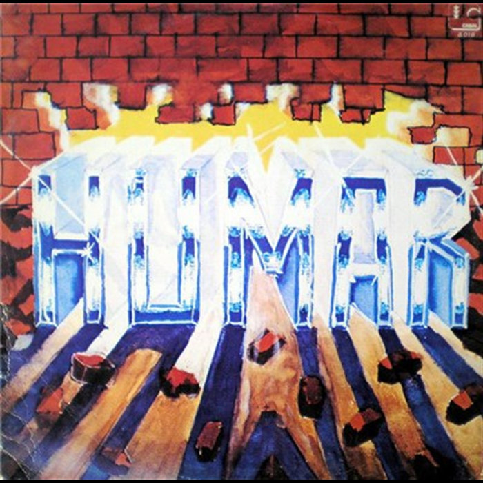 Humar Intry Humar | Humar