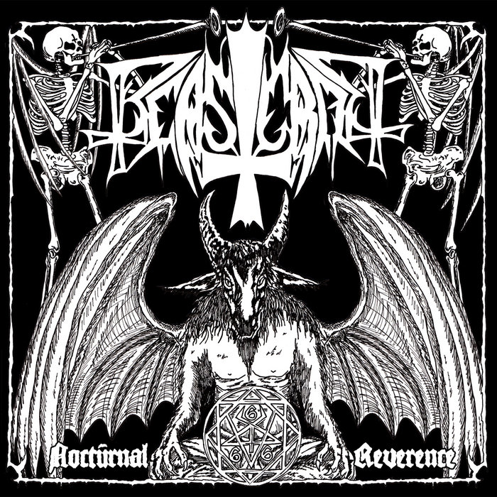 Unholy m.p.i. ブラックメタル black l Unholy Raw Black Metal - EP