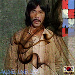 Korean Lo - Hwang Jang Lee