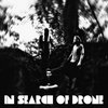 A SONG FOR THE COSMIC DEAD