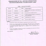 Sahaj Sahaj