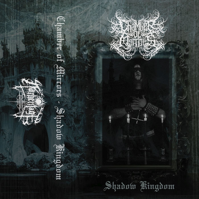 Shadow Kingdom Chamber of Mirrors Narbentage Produktionen