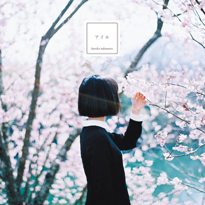 I'll | haruka nakamura | Inpartmaint