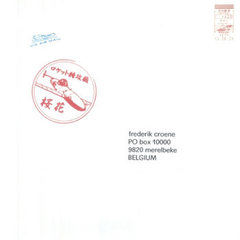 cover art