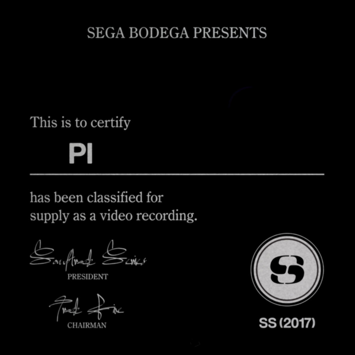 SS (2017) | Sega Bodega