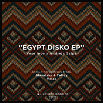 "Egypt Disko" EP cover art
