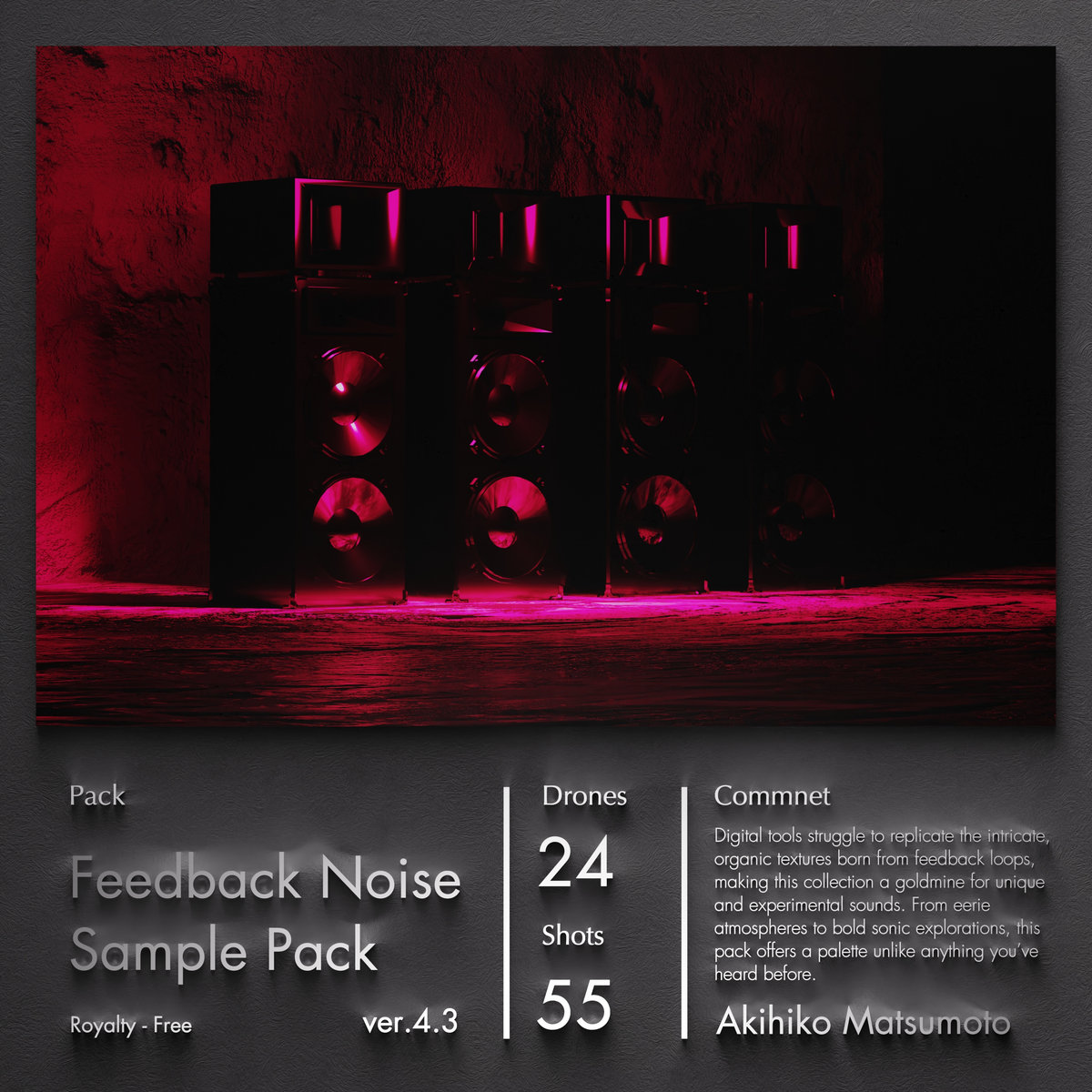 Feedback Noise (Sample Pack) | Akihiko Matsumoto