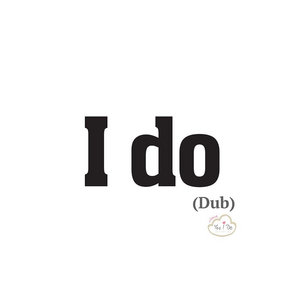 Gratitude — Gratitude (feat Tita Lau) - I Do (Dub mix)