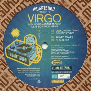 Even More Ambient Techno Classics From Japan cover