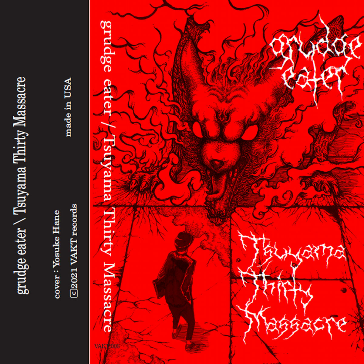 Tsuyama Thirty Massacre | grudge eater