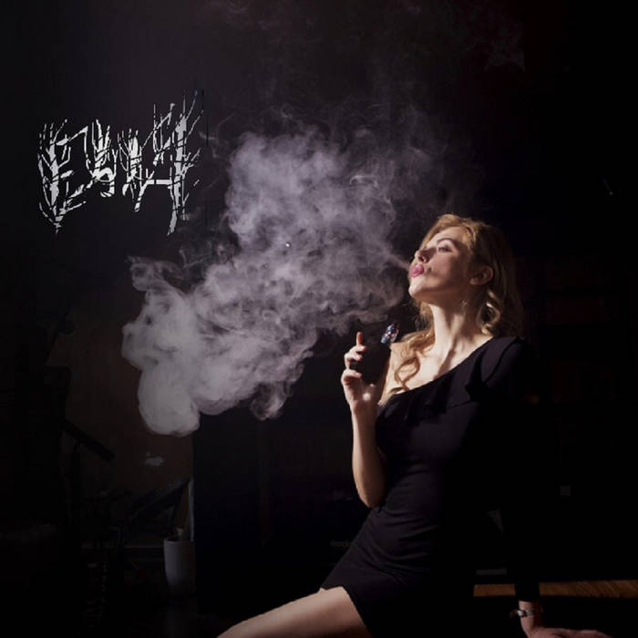 how does tobacco affect the throat Smokers Throat: Symptoms and Remedies