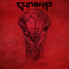 Cthulhu (feat. Corin Hardy)
