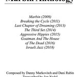 Marbin - Marbin Anthology (book) - DIGITAL DOWNLOAD