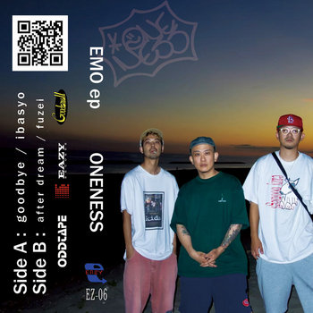 EMO ep | ONENESS | ODD TAPE DUPLICATION / LABEL