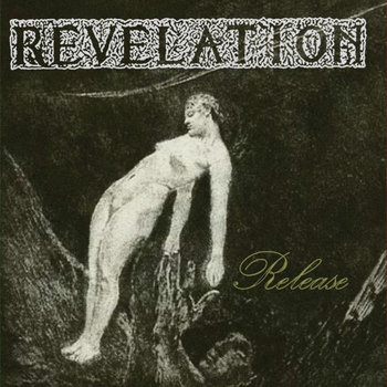 邦楽 CRYPTIC REVELATION EP CD CRYPTIC REVELATION EP CD