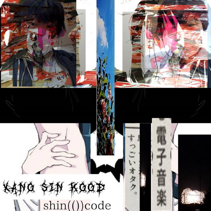 Xano sin kood | shin(())code | $uiciderecord$
