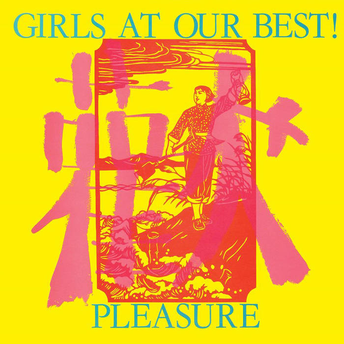 日本最大のブランド Pleasure Recordings Nerve Optic | Best! Our At Girls | 洋楽