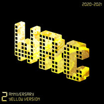 anniversary II - yellow version cover art