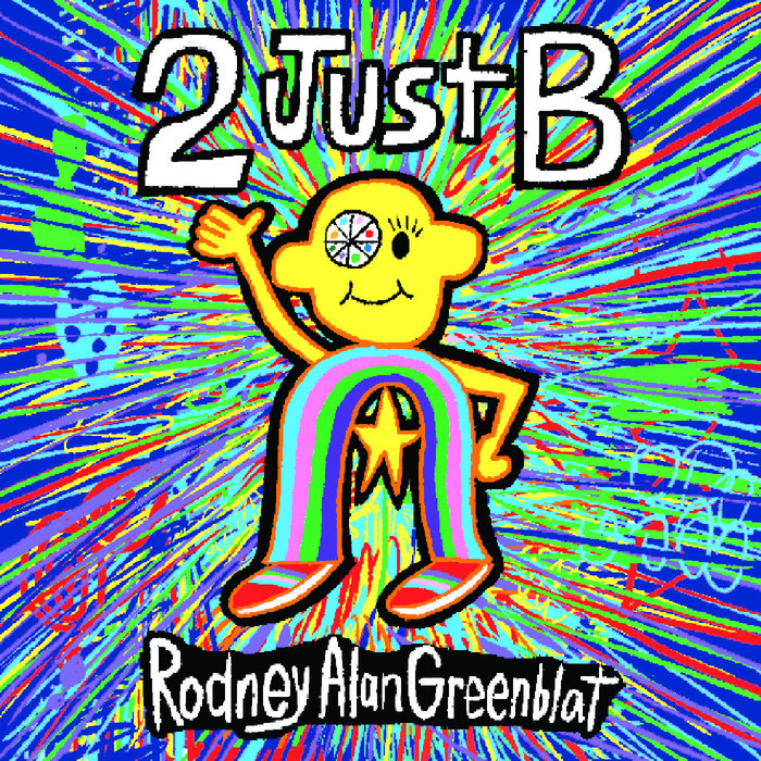 Rodney Alan Greenblat 水彩画 2014年 2JustB | Rodney Alan Greenblat