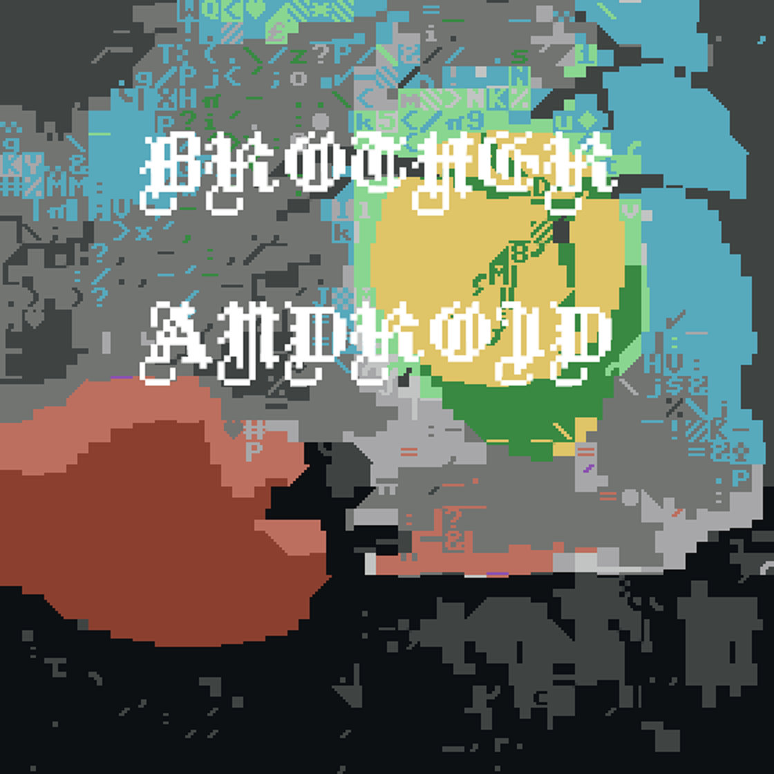 brother android the stars come out