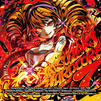 YATSUZAKI HARDCORE VOLUME 7 | V.A. | Notebook Records(JP)