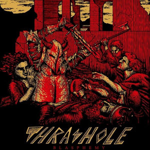 Avarice/The Boneyard cover