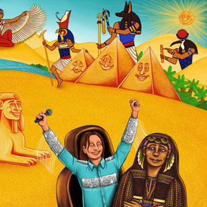 Major Entertainer — Ancient Egyptian Jokes Record
